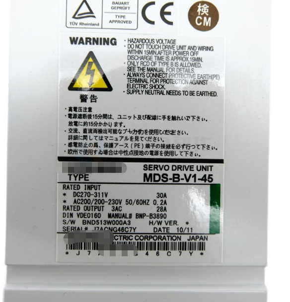 1PC used MDS-B-V1-45 #OYF007