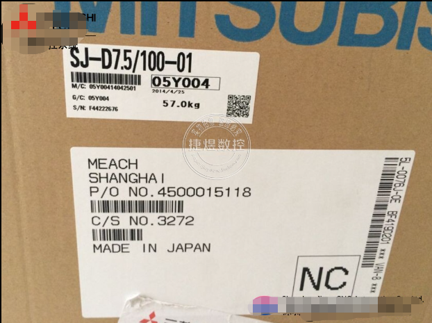 1PC new SJ-D7.5-100-01 #OYF007