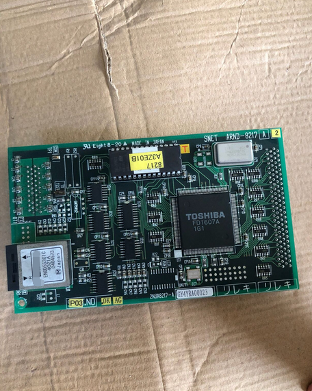 1PC used ARND-8217A 2N3A8217-A 2J3A8217-A #OYF007