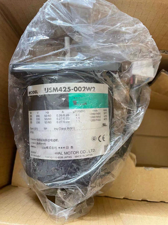 1PCS NEW  USM425-002W2  #OYF009