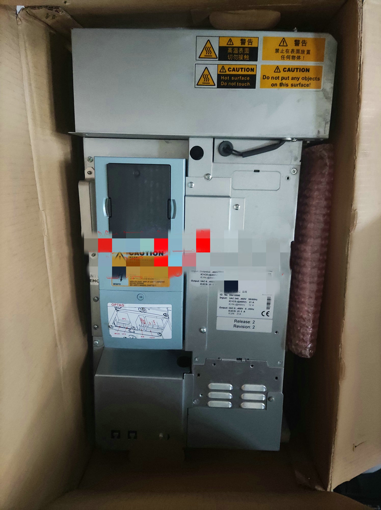 1PCS NEW DR VCB 025 59410990 #OYF009