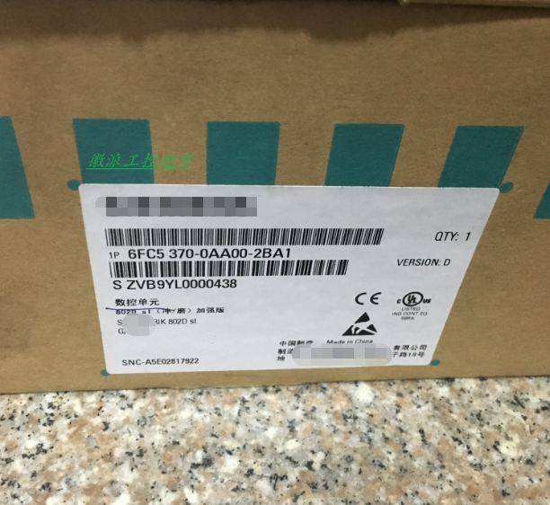 1PC new 6FC5370-0AA00-2BA1 #OYF007
