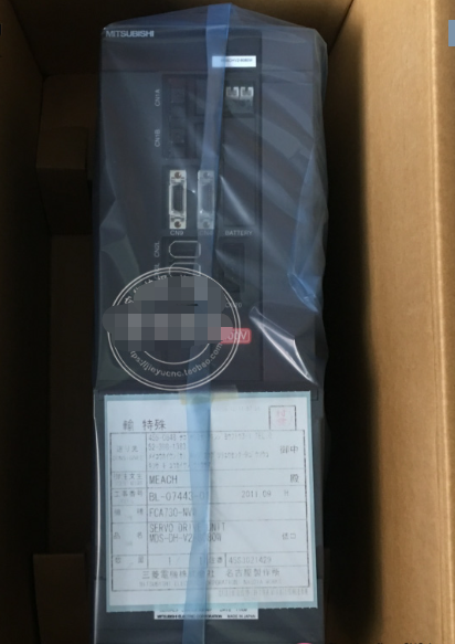 1PC new MDSDHV2-8080W #OYF007
