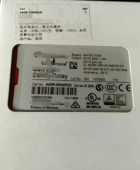 1PC new 440R-EM4R2D#OYF007
