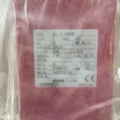 1PC new SEC-N124MGM #OYF007