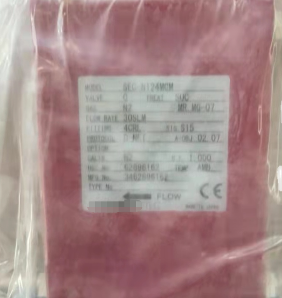 1PC new SEC-N124MGM #OYF007