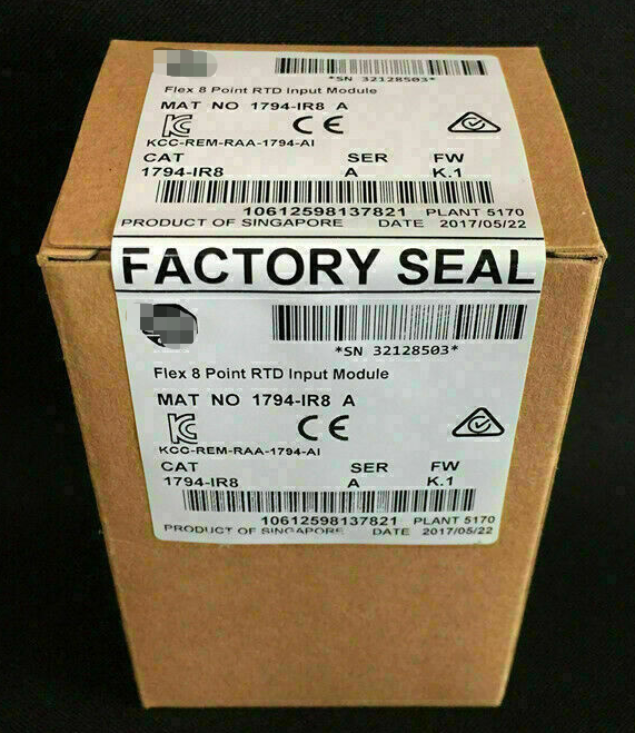 1PC new 1794-IR8  #OYF007