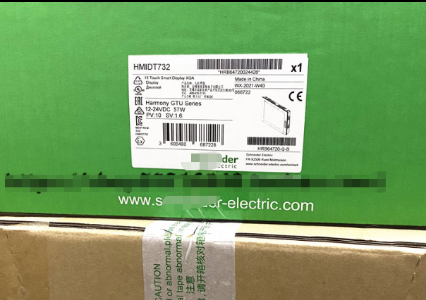 1PC new HMIDT732 #OYF007