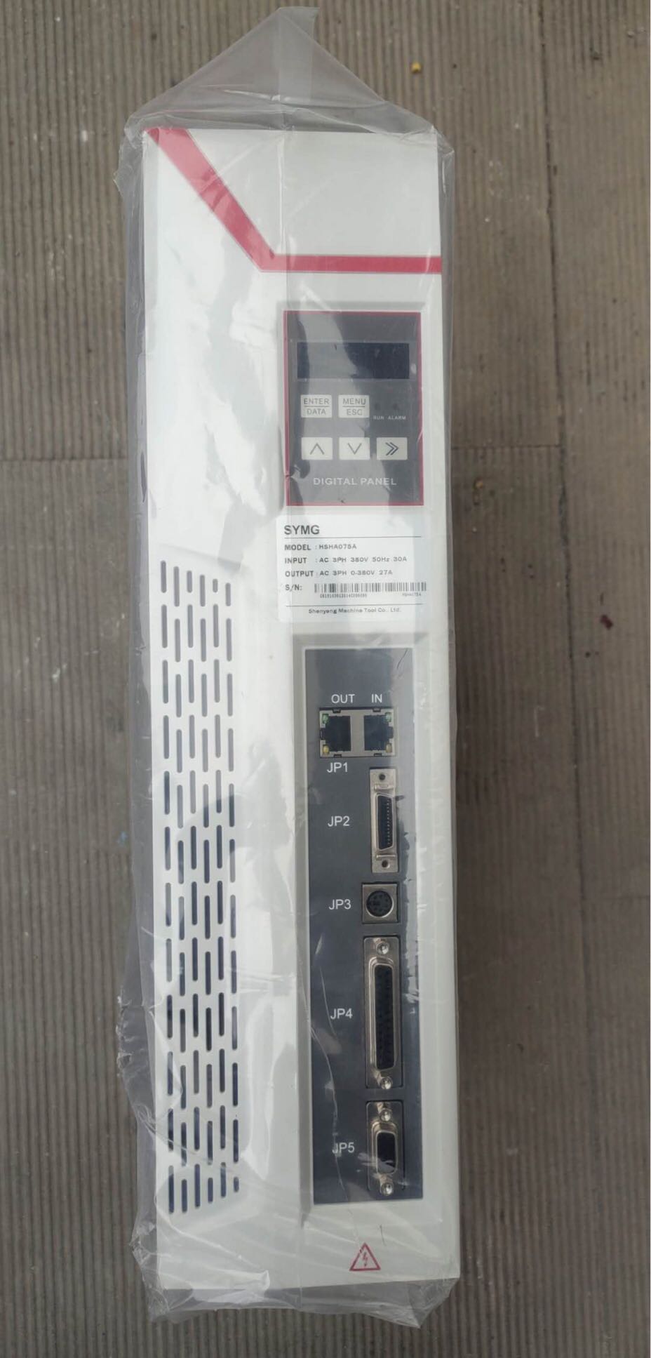 1PC new HSHA075A #OYF007
