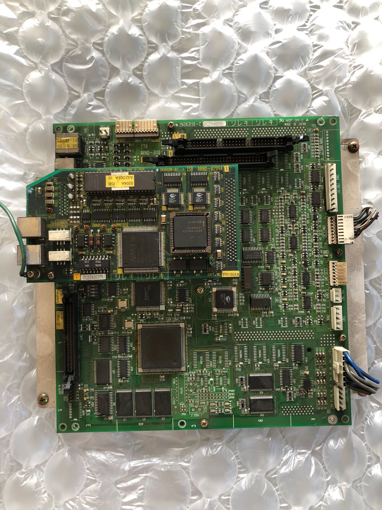 1PC used 2N3A8204-B #OYF007