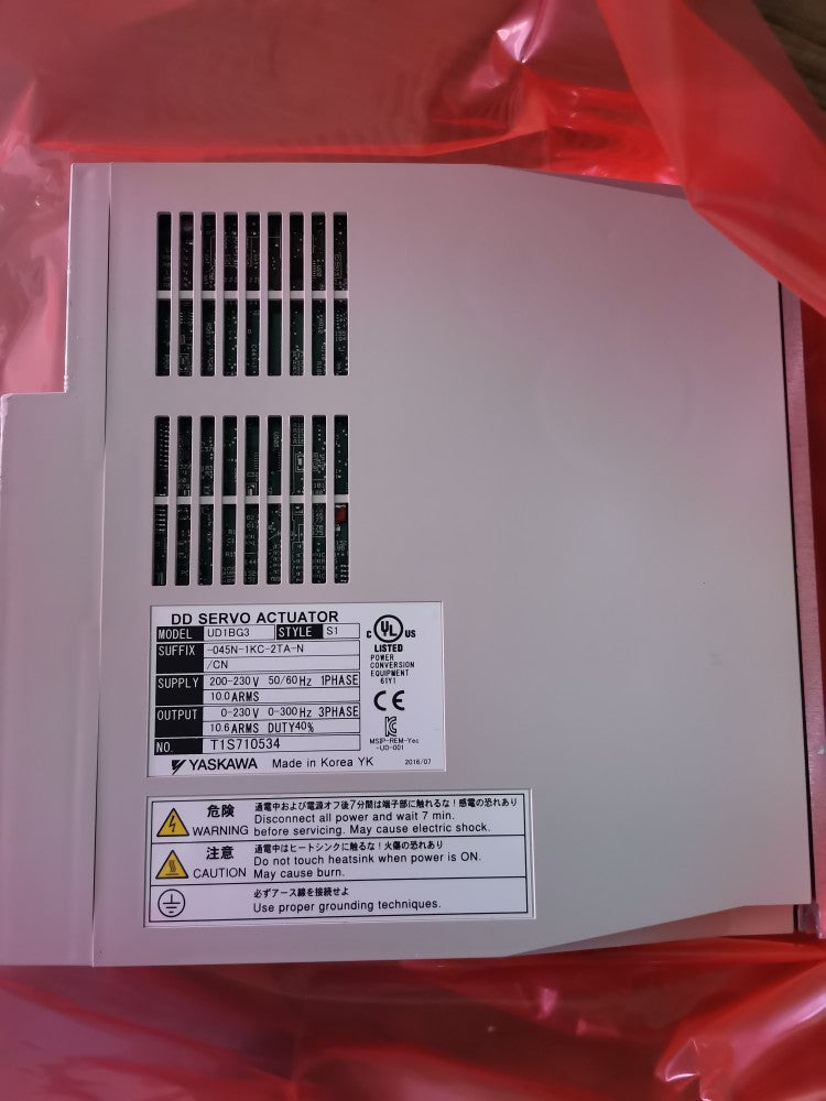 1PC new without packaging UD1BG3-045N-1KC-2TA-N #OYF007