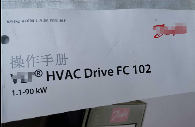 1PC new FC-102P55KT4E20H2XG #OYF007