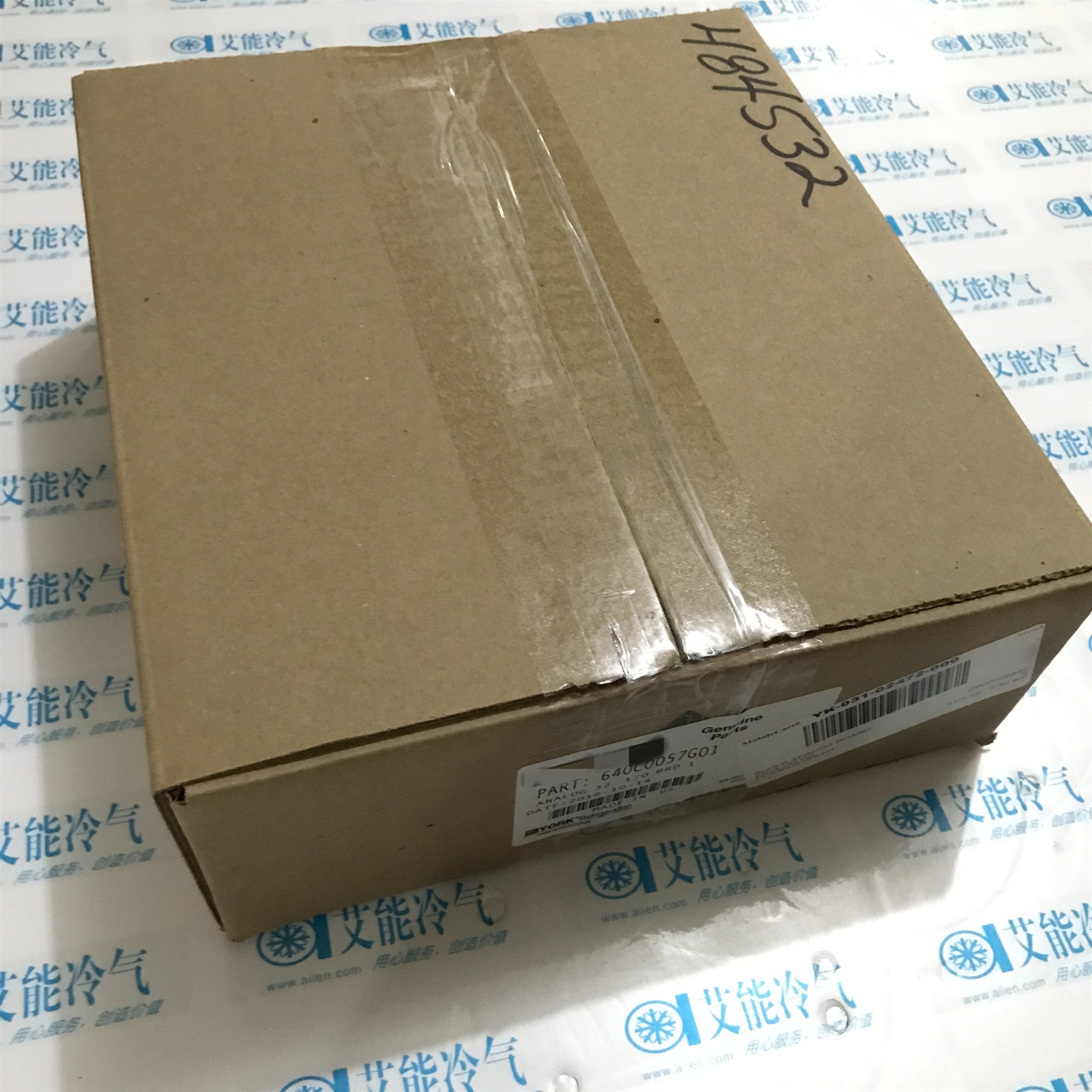 1PCS NEW 640C0057G01 #OYF009