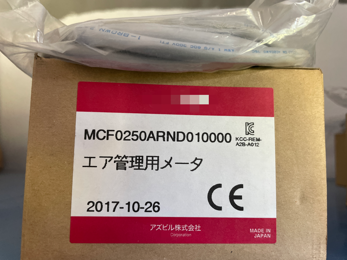 1PCS NEW MCF0250ARND010000 #OYF009
