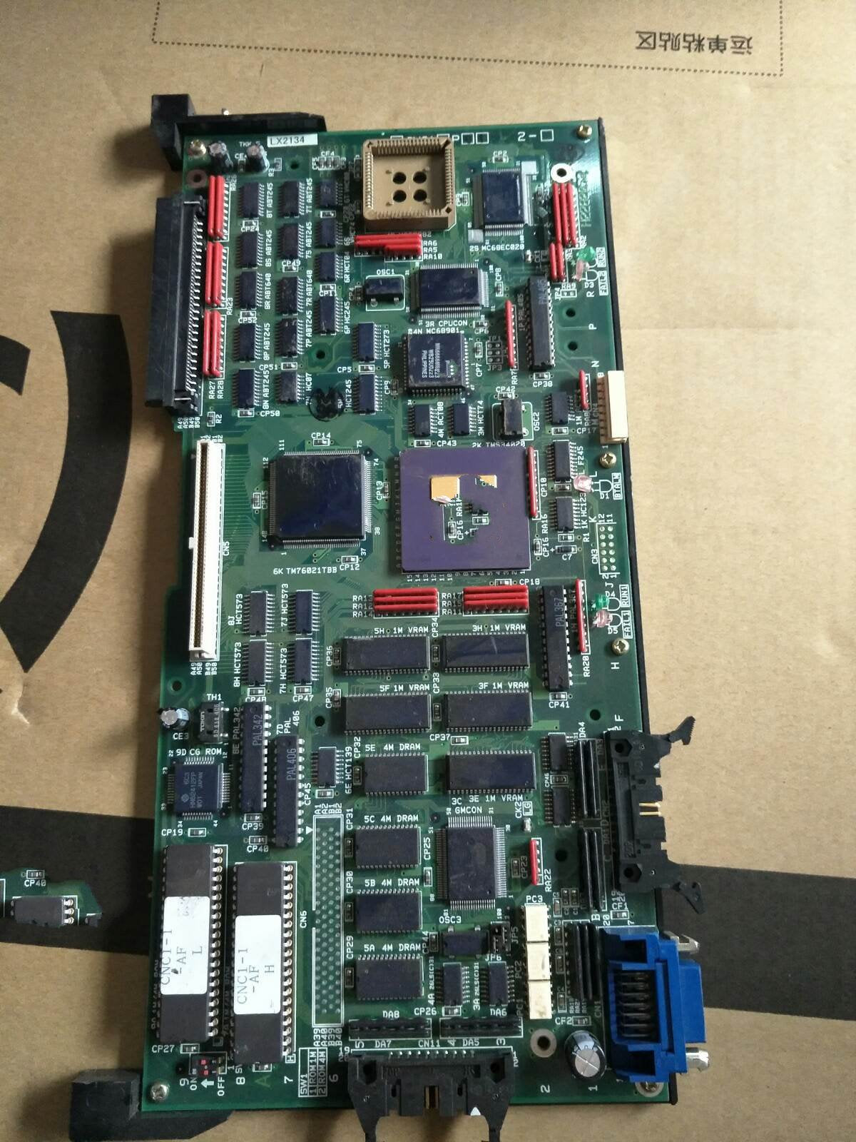 1 PCS USED H2282052 #OYF055