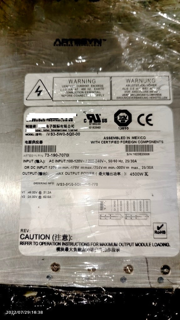 1PC for  used   iVS3-5W0-5Q0-00 73-190-7070I  #OYF008