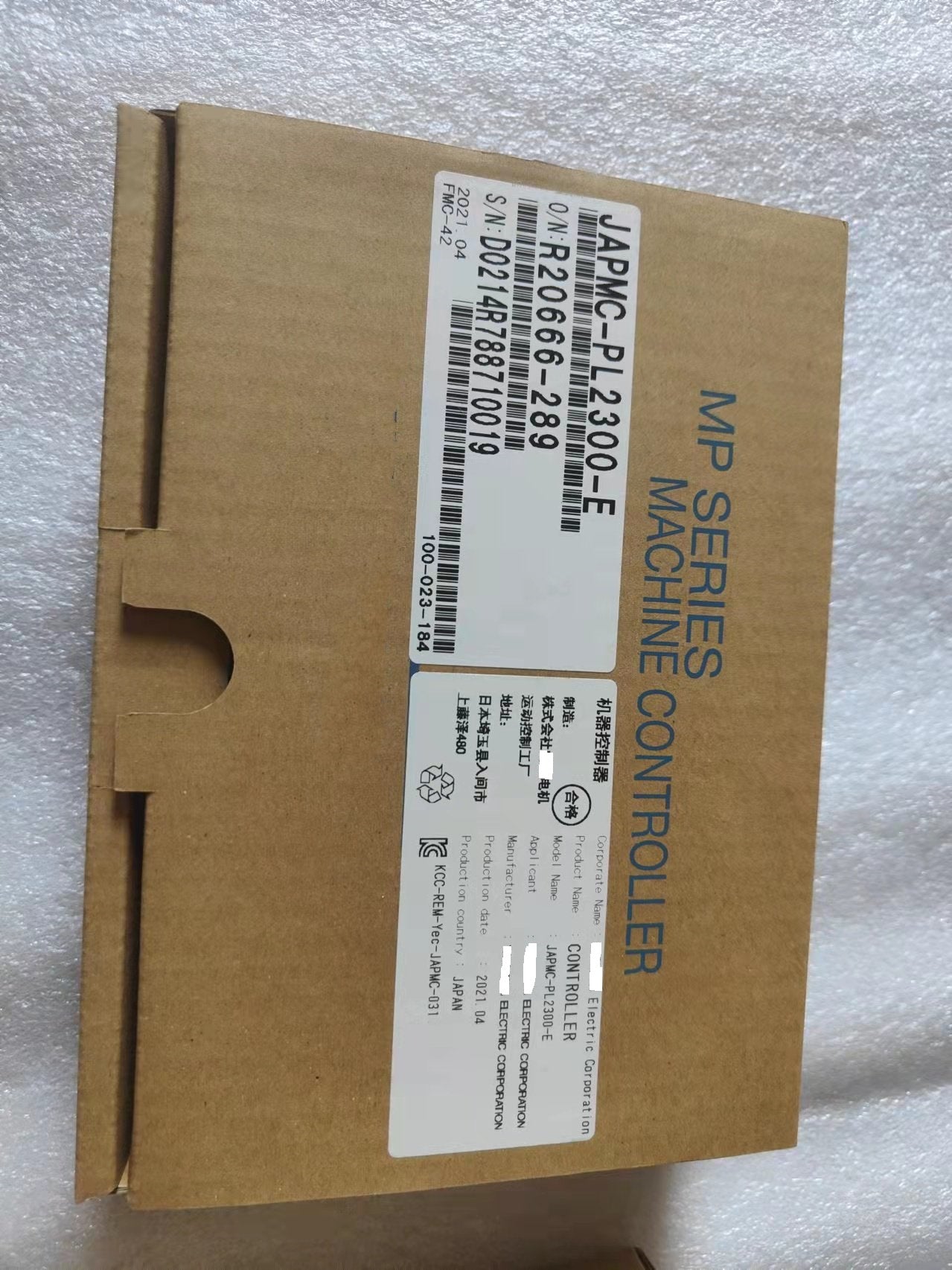 1PC for  new JAPMC-PL2300-E  #OYF008