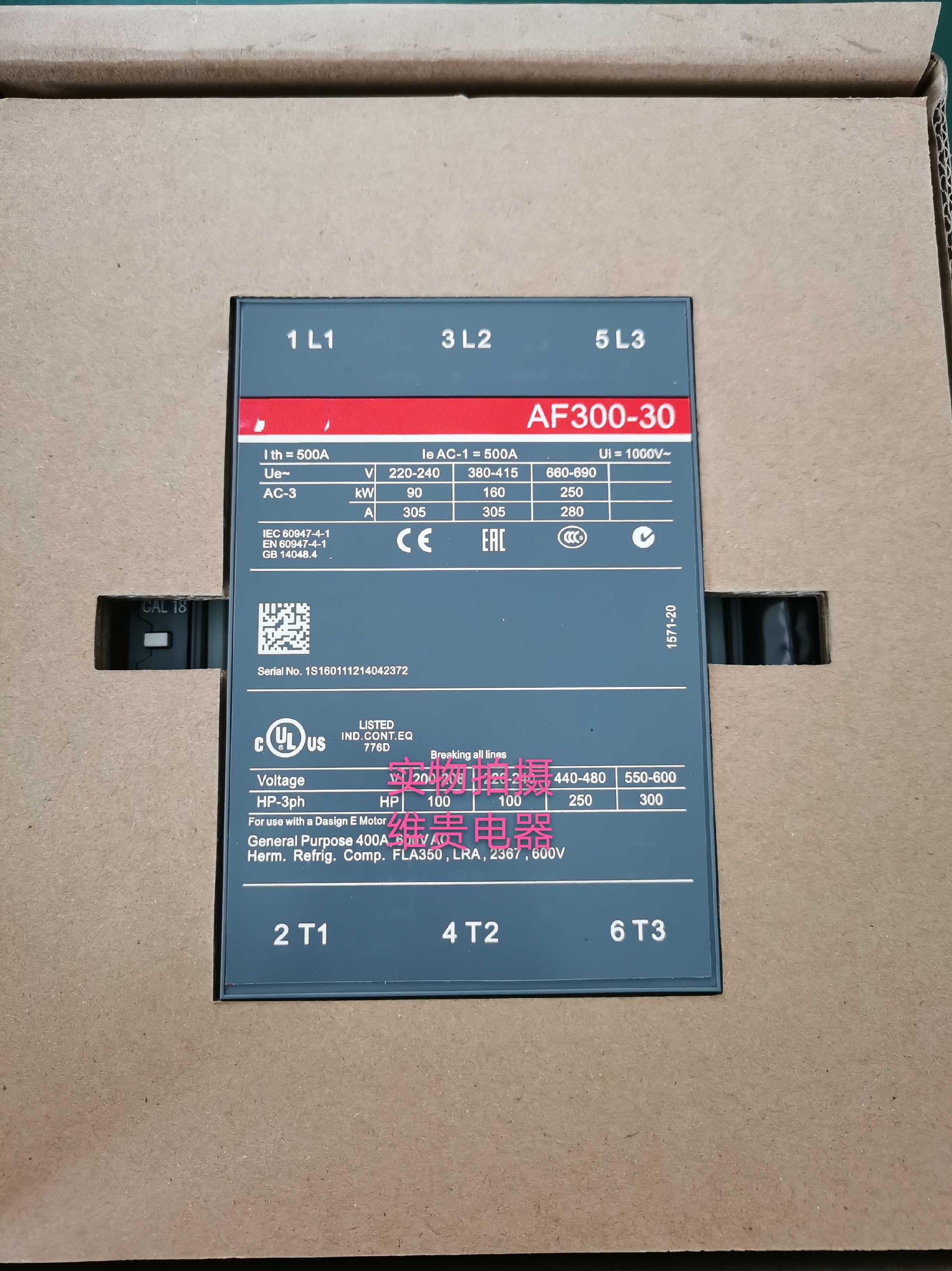 1PC for  new  AF300-30-11   #OYF008