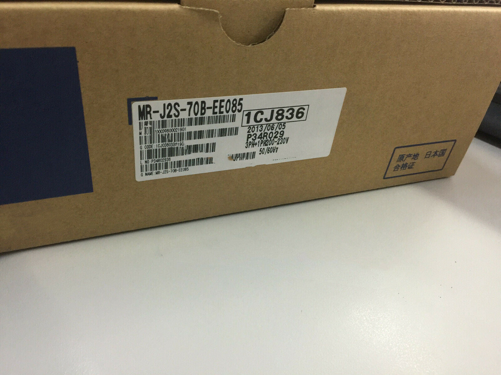 1PCS NEW MR-J2S-70B-EE085 #OYF005 J1688