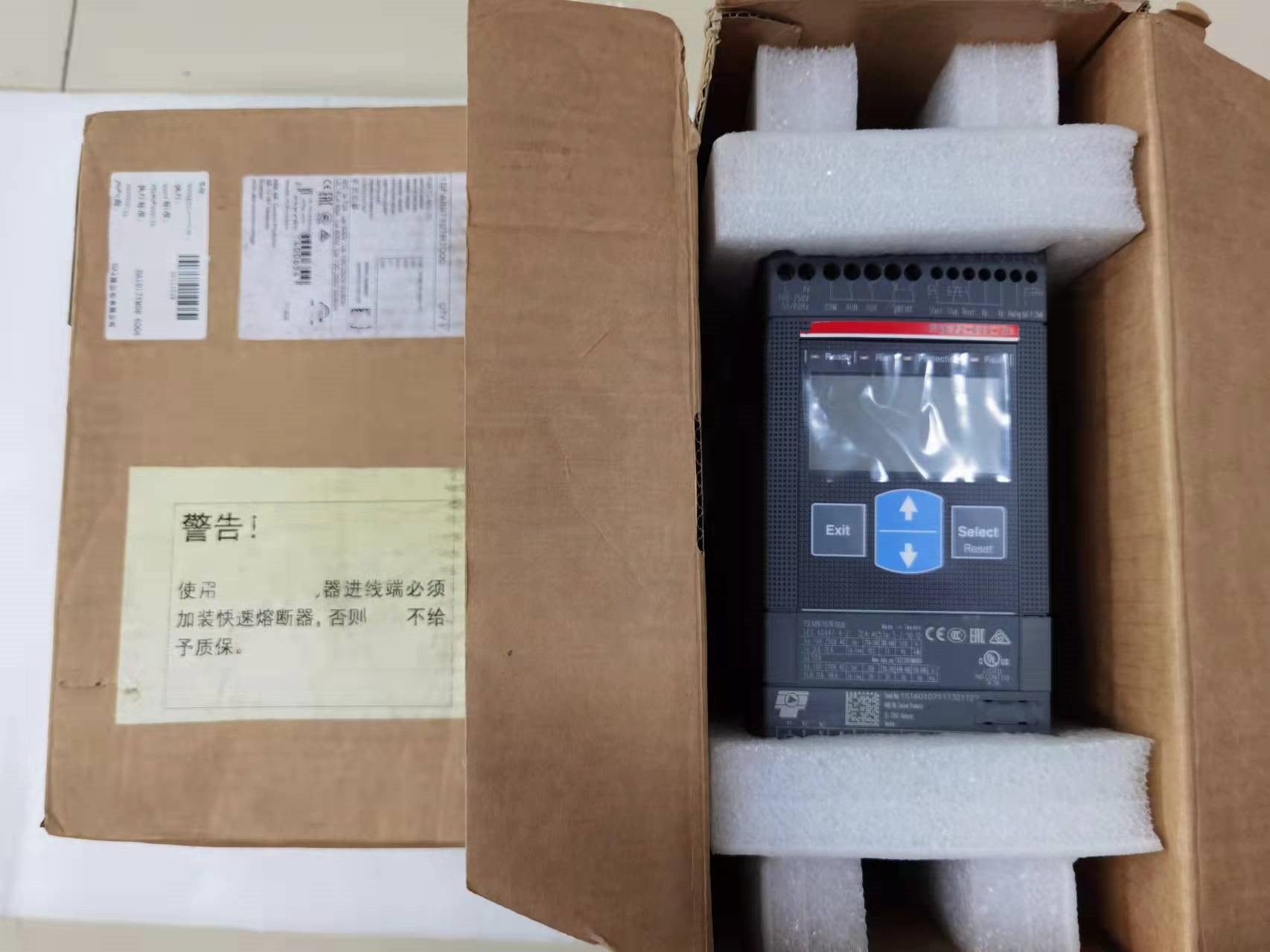 1pc for NEW PSE72-600-70 1SFA897107R7000  #OYF005
