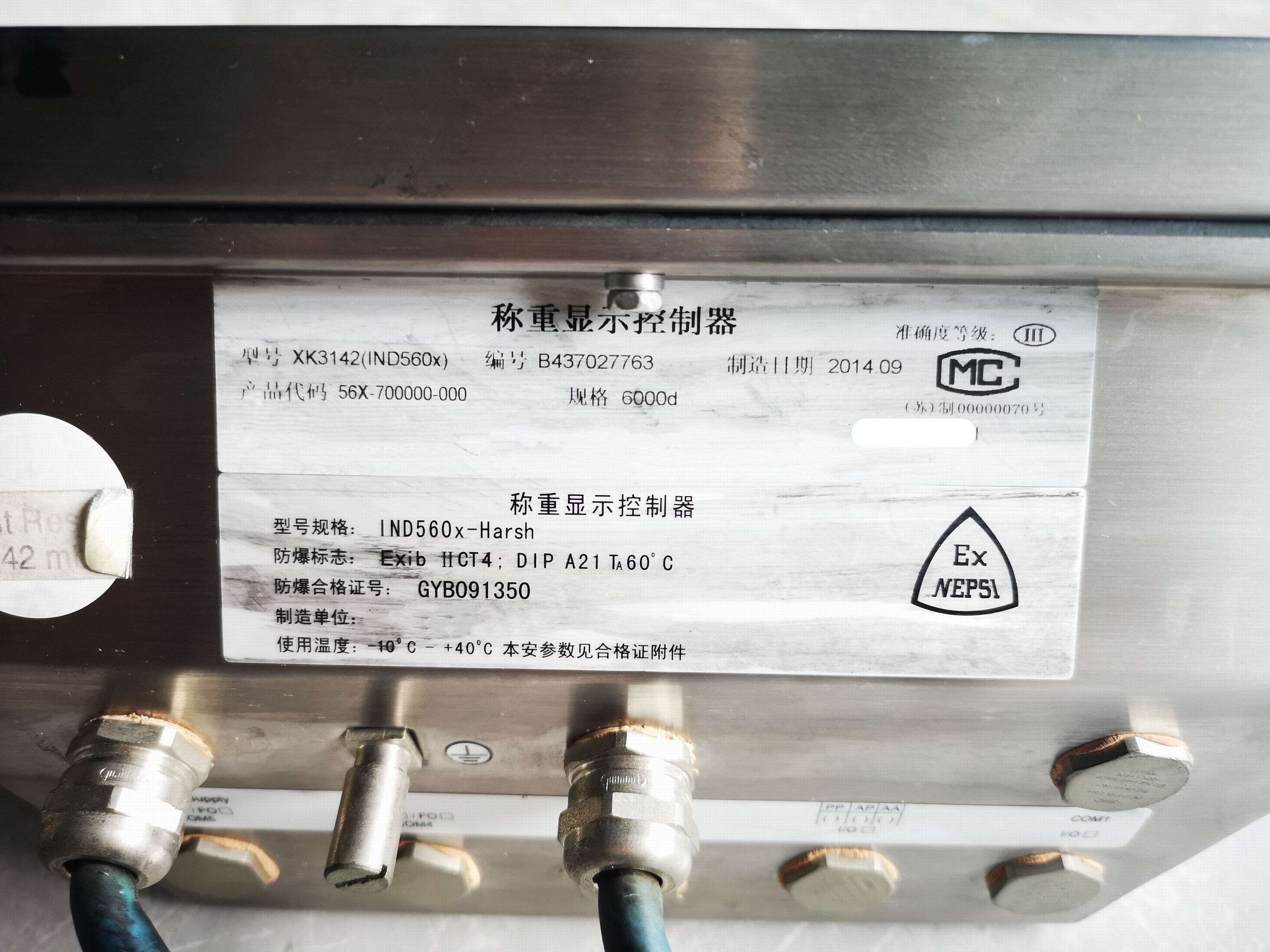 1pc for USED XK3142(IND560X) #OYF005