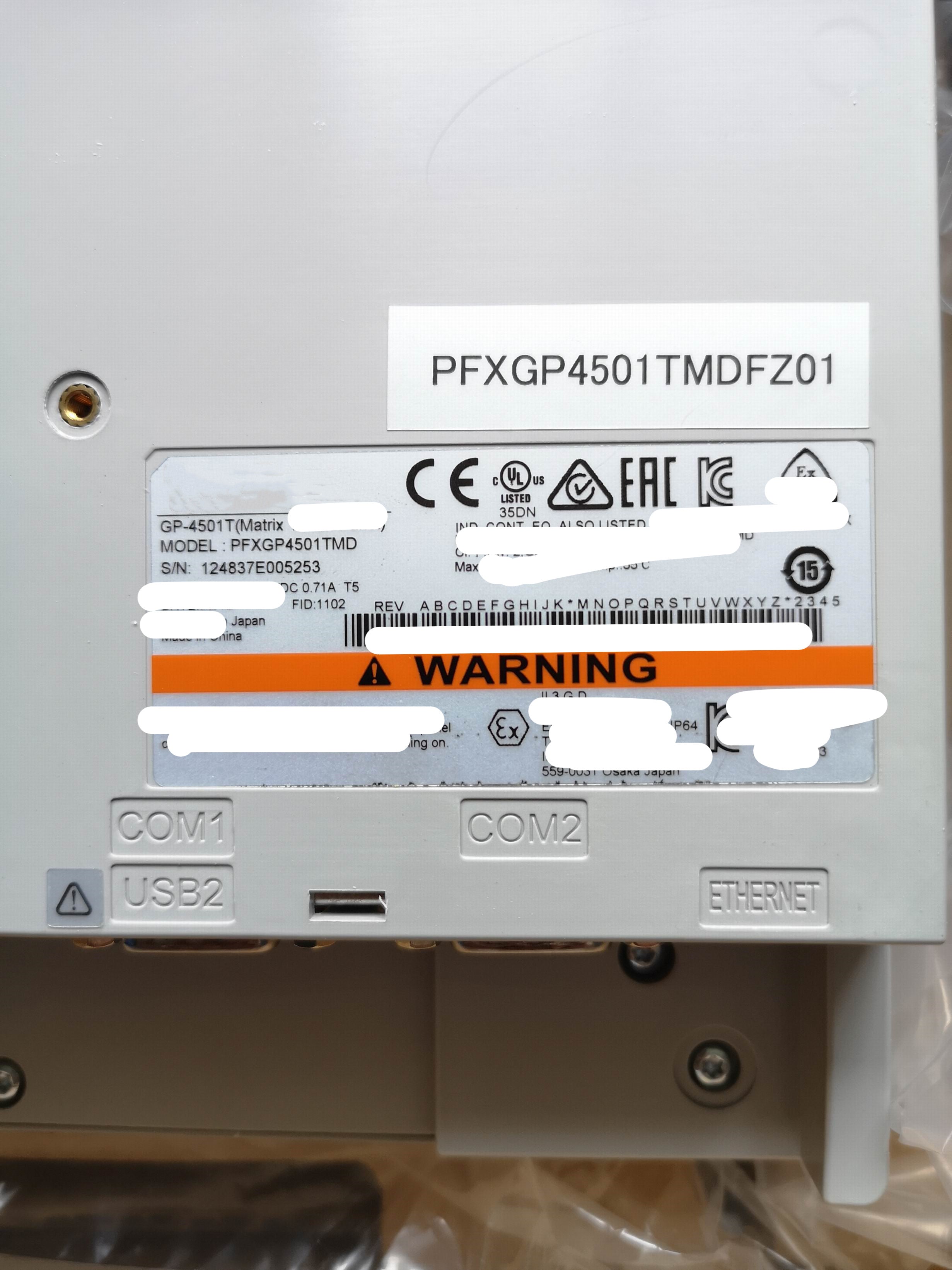 1pc for NEW GP-4501T PFXGP4501TMD  #OYF005