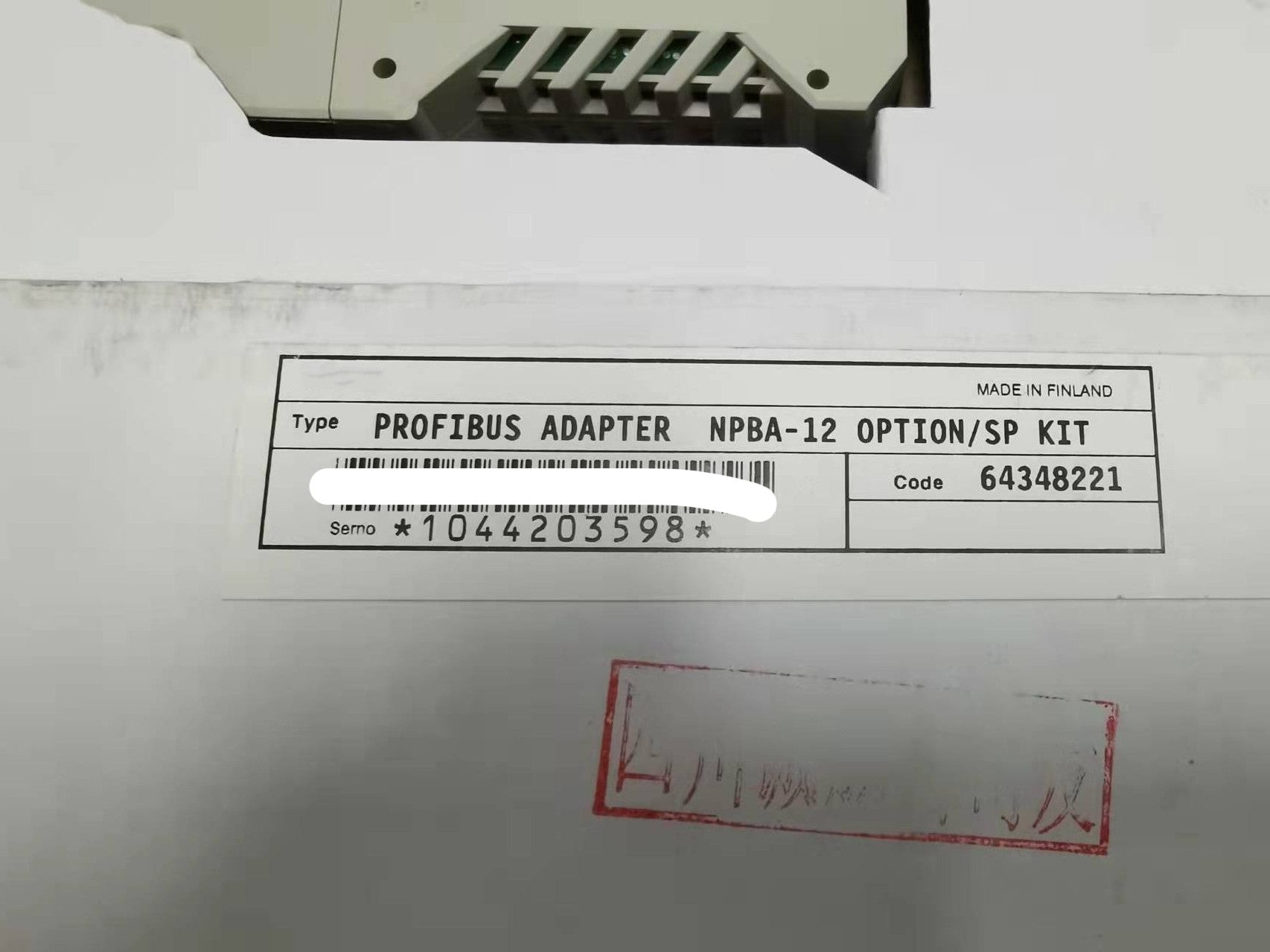 1pc for NEW NPBA-12 #OYF005