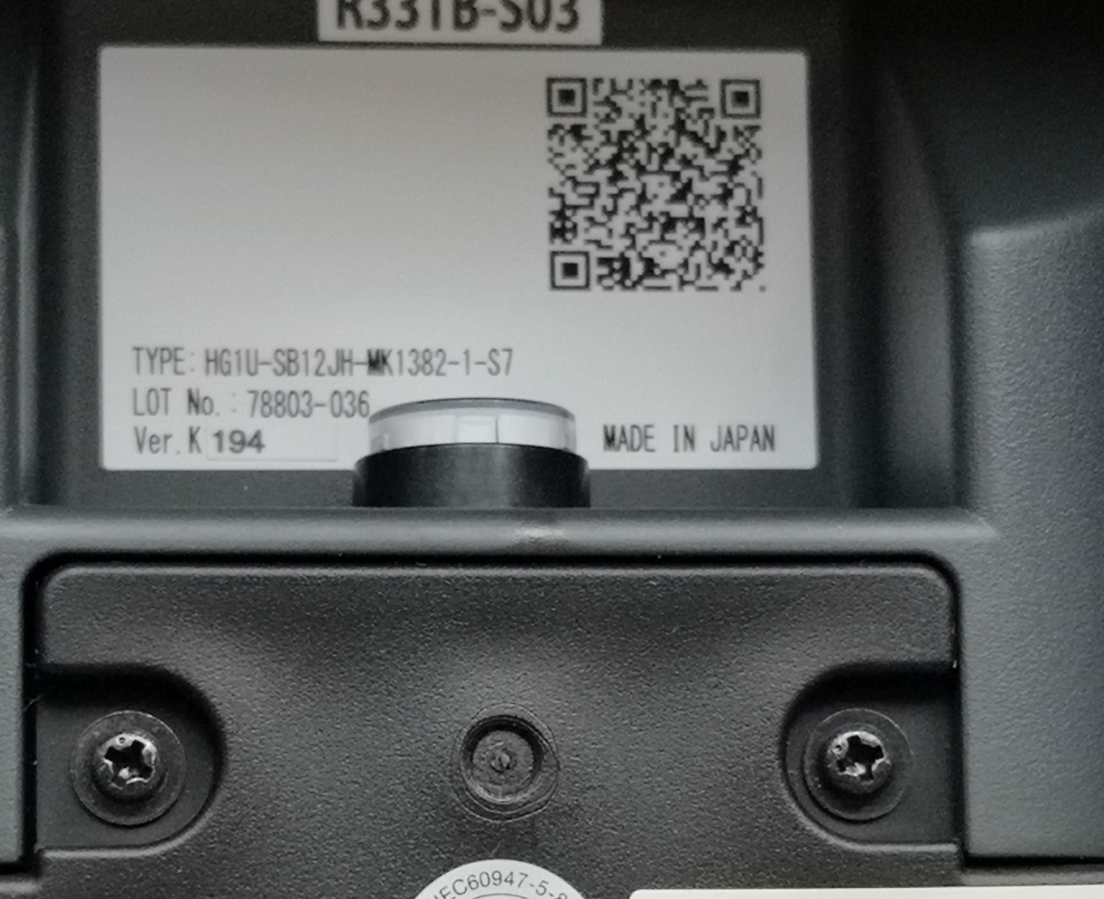 1pc for NEW HG1U-SB12JH-MK1382-1-S7 #OYF005