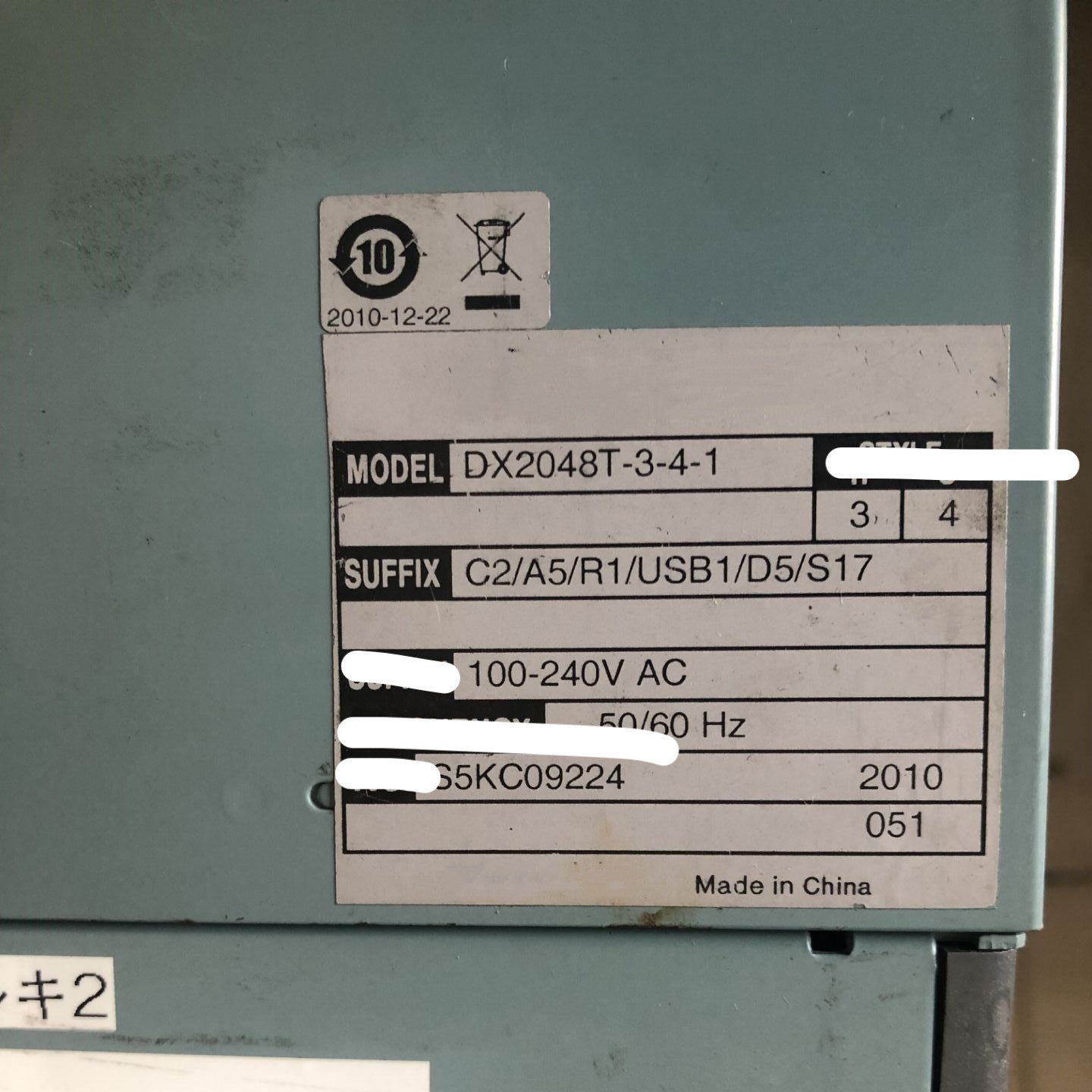 1pc  for USED DX2048T-3-4-1 #OYF005