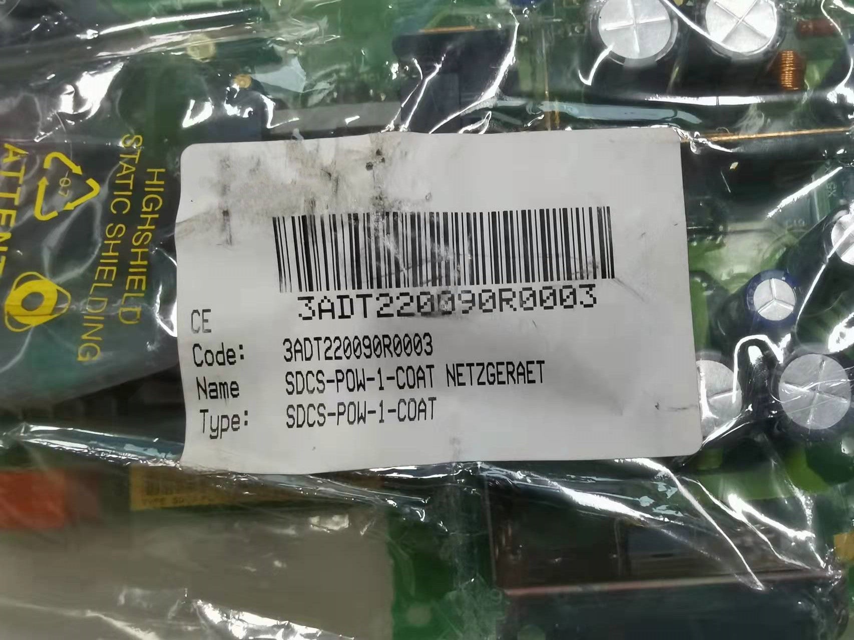 1pc for NEW 3ADT220090R0003 SDCS-POW-1-COAT #OYF005