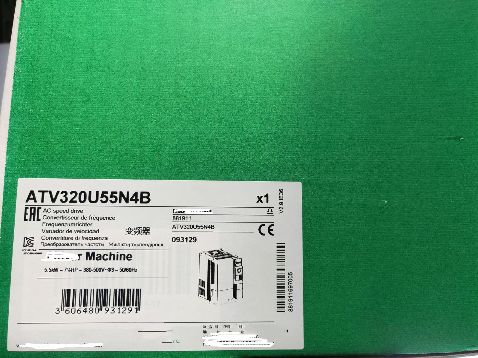 1PCS NEW  ATV320U55N4B   #OYF003