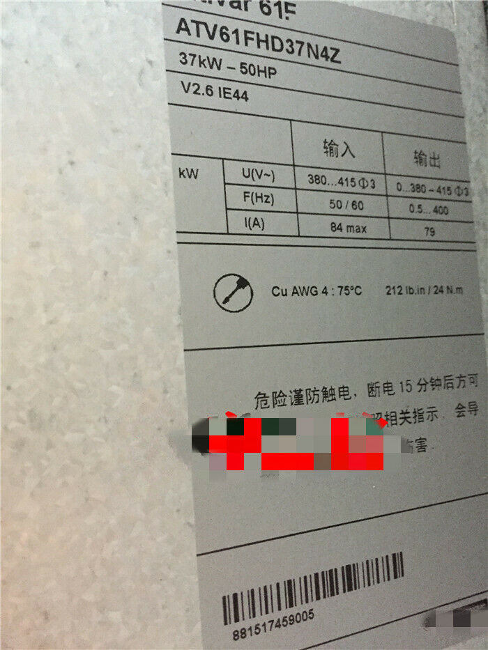 1PCS  USED ATV61FHD37N4Z  #OYF009