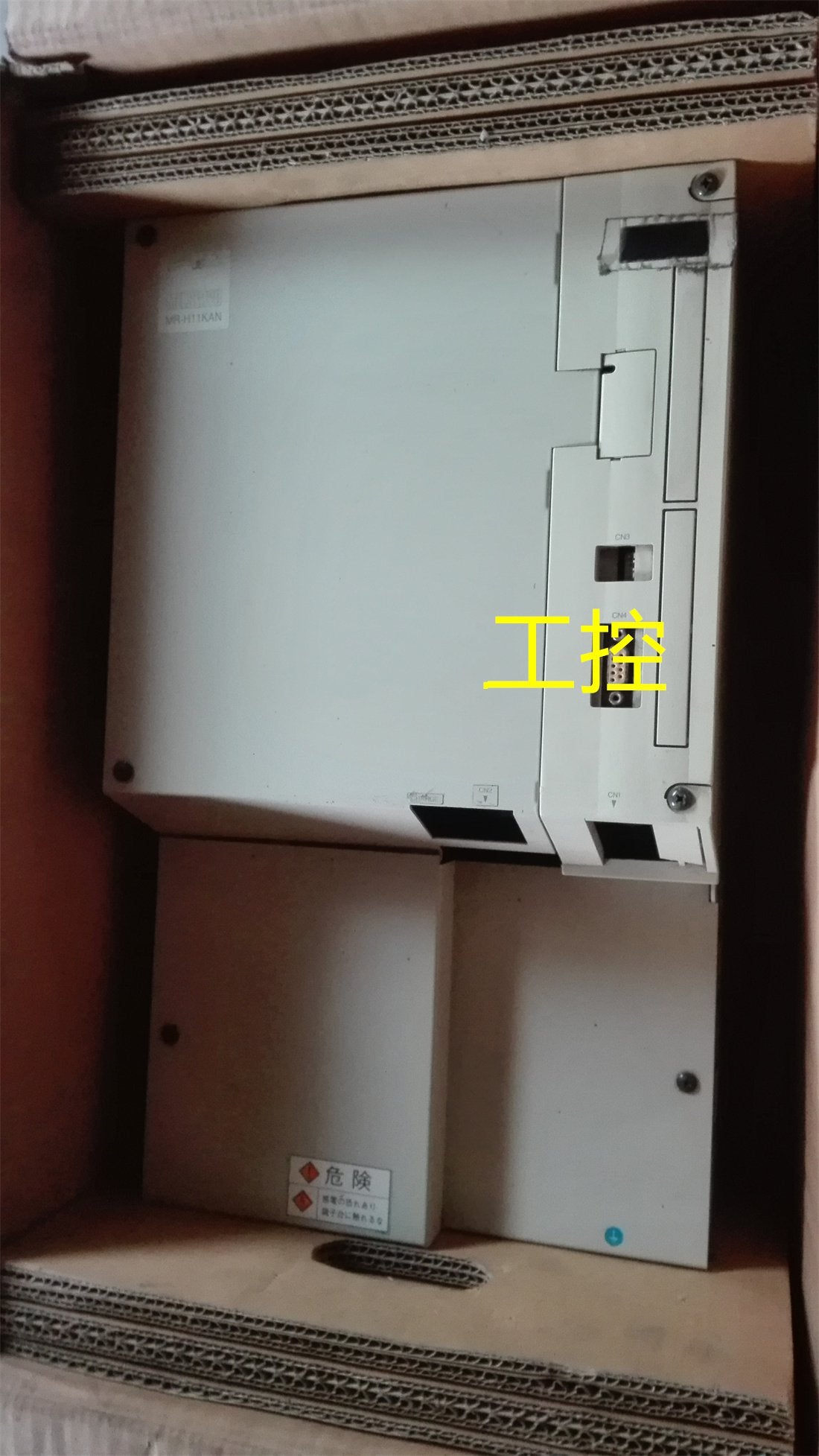 1PC for  new  MR-H11KAN   #OYF008