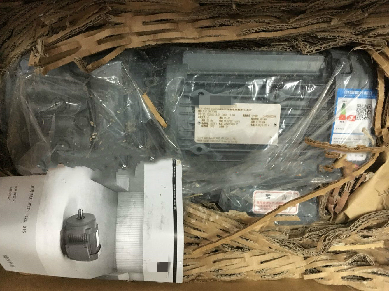 1PCS NEW R17DRS71M4 #OYF009