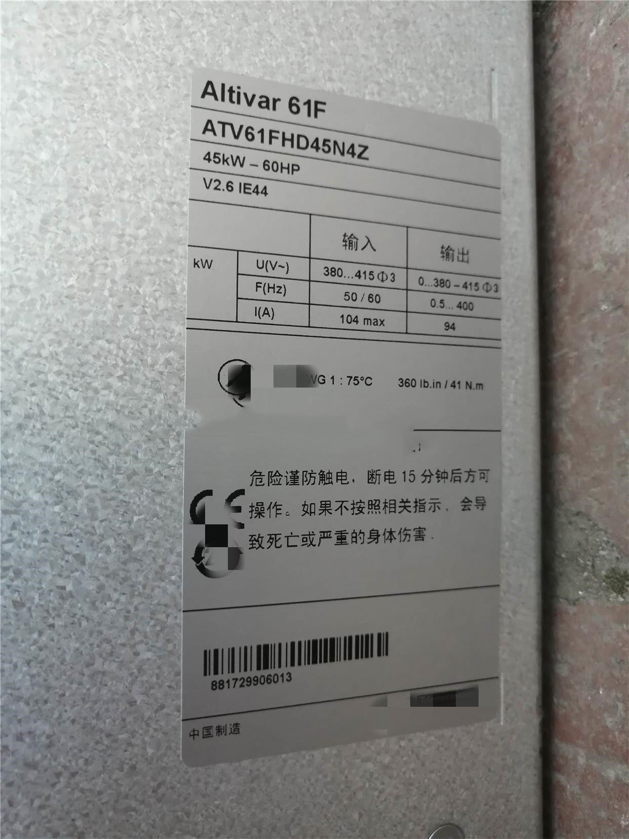 1PCS  USED ATV61FHD45N4Z  #OYF009