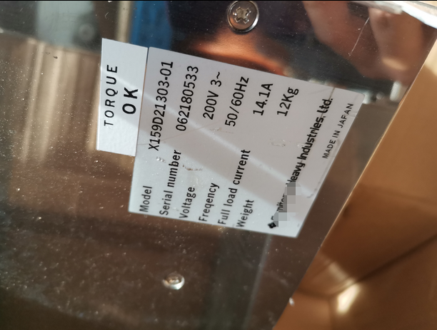 1PC new X159D21302-01 #OYF007