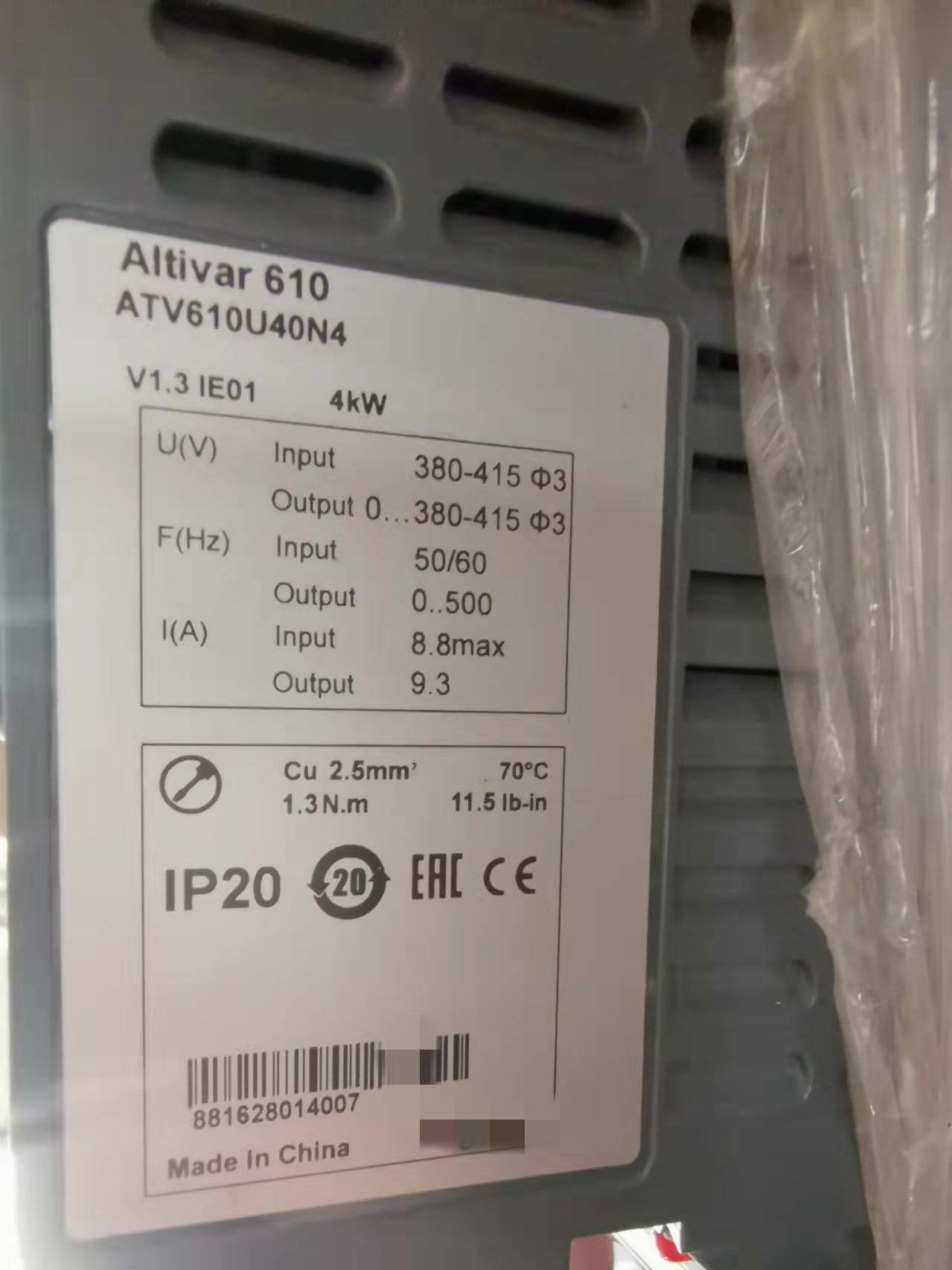 1PCS  USED ATV610U40N4  #OYF009
