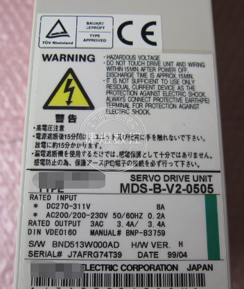 1PC used MDS-B-V2-0505#OYF007