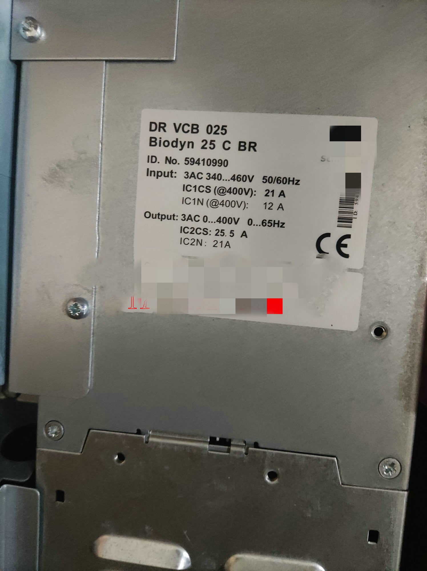 1PCS NEW DR VCB 025 59410990 #OYF009