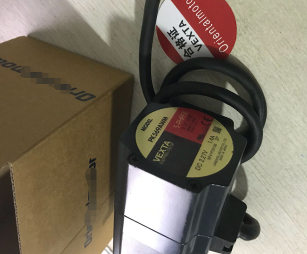 1PC new PK569AHW  #OYF007