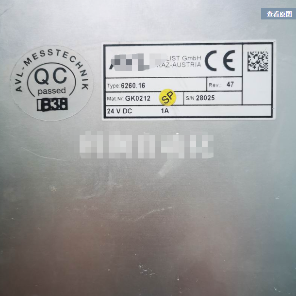 1PC used 6260.16#OYF007