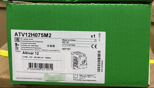 1PC new ATV12H075M2 #OYF007