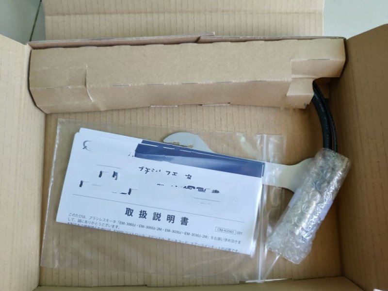 1PC for  new   EM-3060    #OYF008