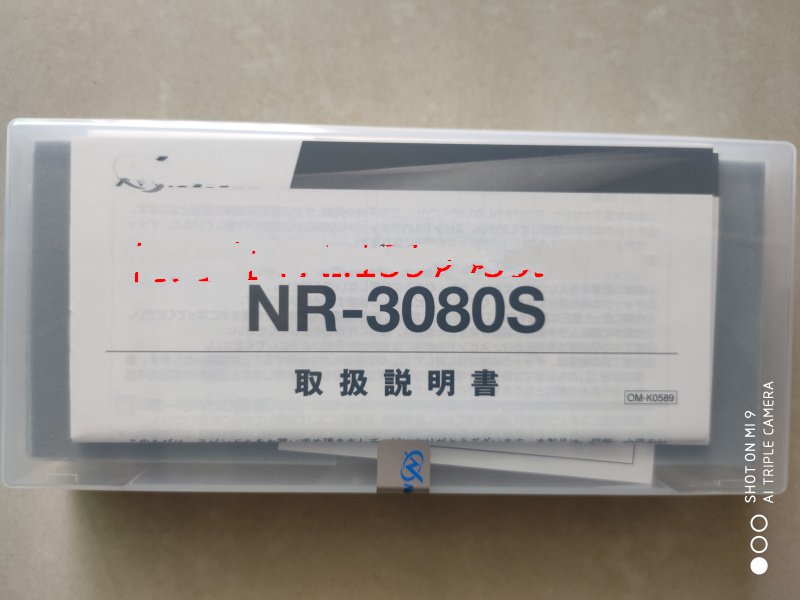 1PC for  new  NR-3080S  #OYF008