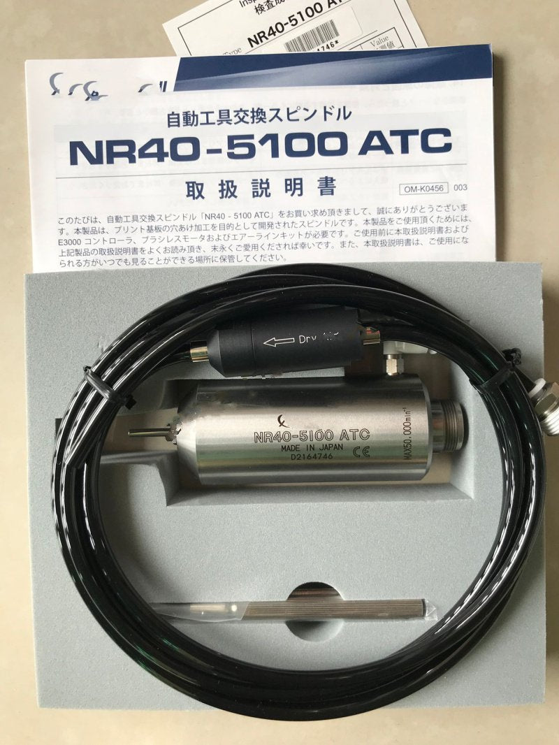1PC for  new  NR40-5100 ATC  #OYF008