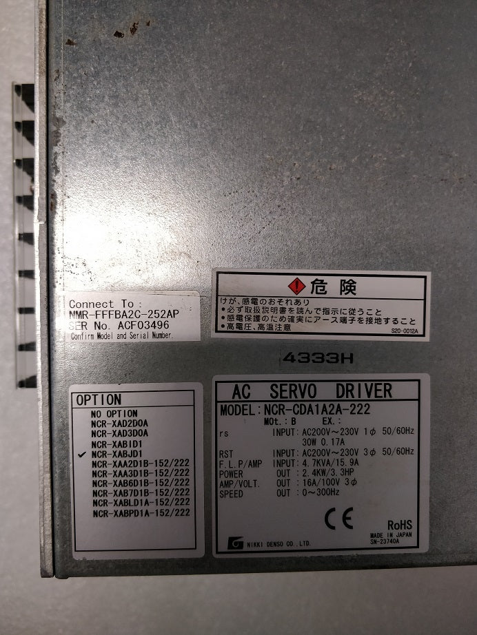1PC used NCR-CDA1A2A-222 NMR-FFFBA2C-252AP #OYF007