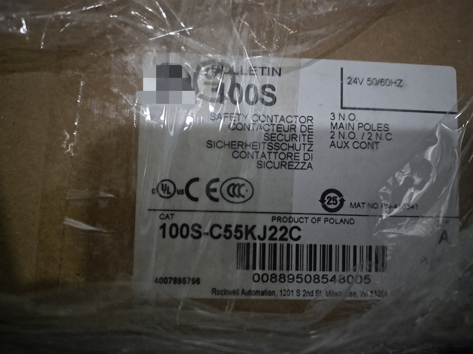 1PCS NEW 100S-C55KJ22C  #OYF009