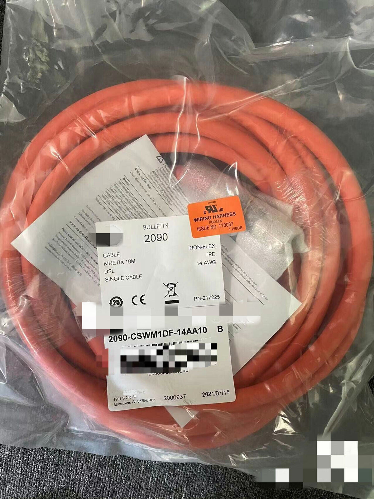 1PCS NEW 2090-CSWM1DF-14AA10 #OYF009