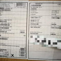 1PCS NEW WS-C3850-48P-E  #OYF009