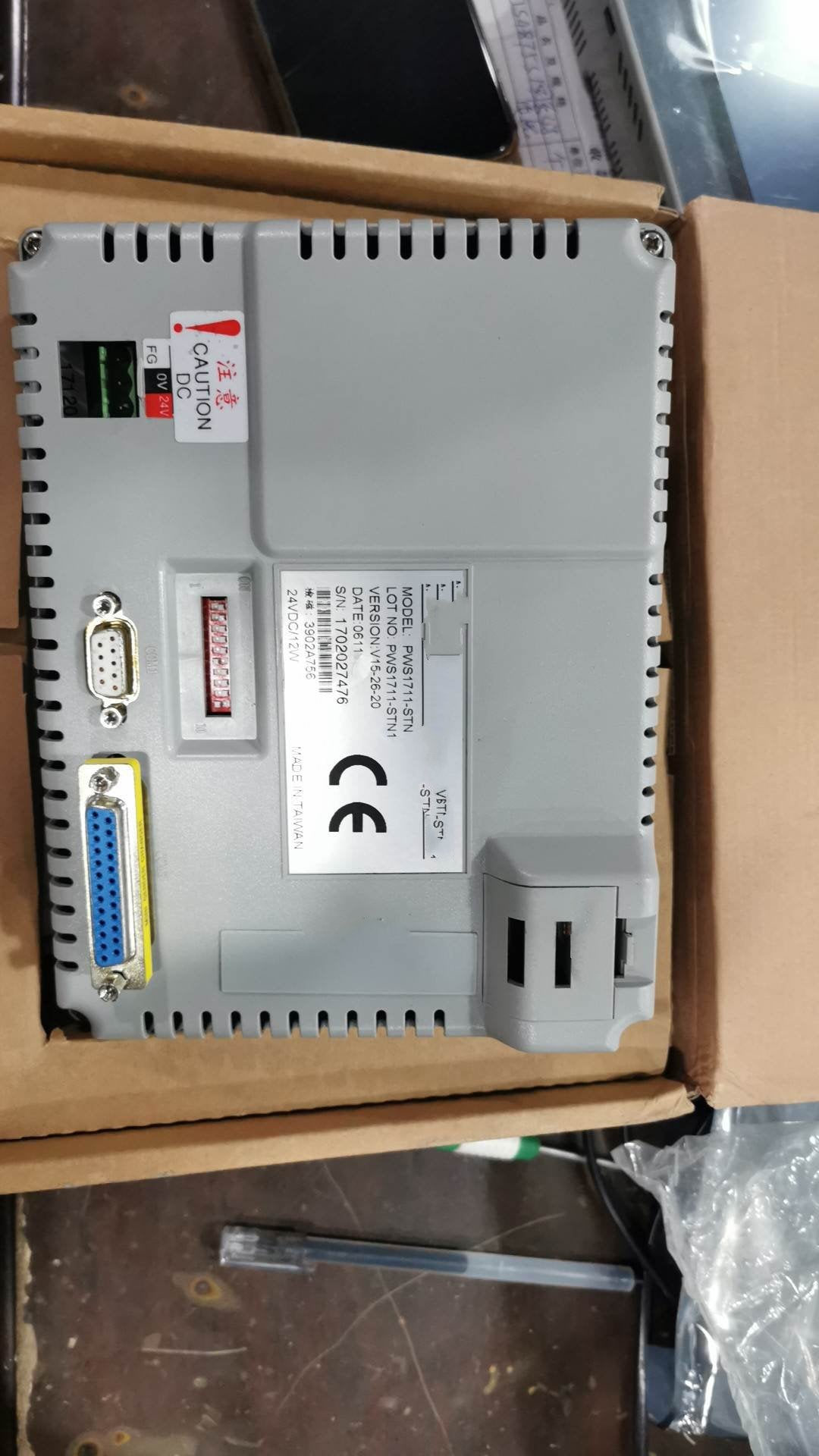 1  PCS     NEW    HITECH PWS1711-STN